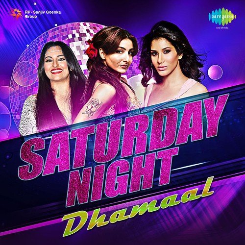 Jooma Chumma Remix (From Hum) - Pinky Maidasani