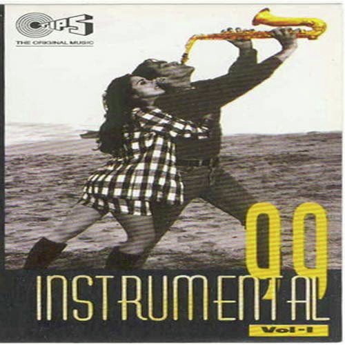 Ishq Di Galli - Priyesh Vakil