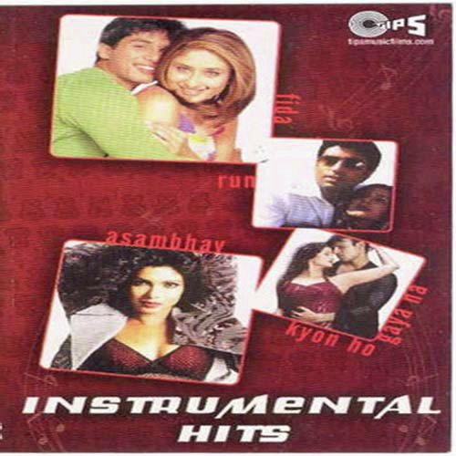Dil Mein Jo Baat - Bipin Panchal