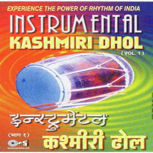 Garba Dandia - Nathulal Banke, Sukhdev Mantrana