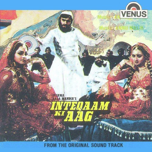 Hum Nahin Bhoolenge   2 - Shankar-Jaikishan
