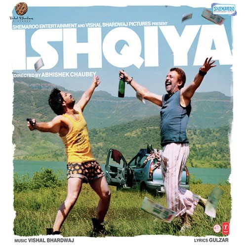 Ibn-E-Batuta (Nucleya Remix) - Vishal Bhardwaj