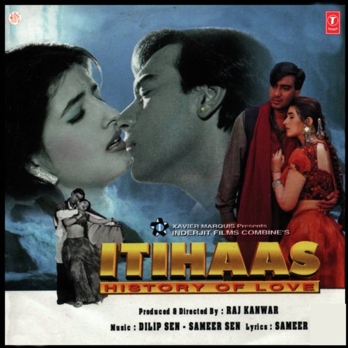 Dil Ki Kalam Se - Dilip Sen-Sameer Sen