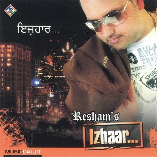 Jodae Nachde - Resham Singh, Daljit