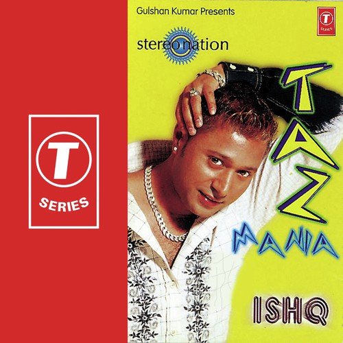 Sikha De Hamein Pyaar - Various Artists