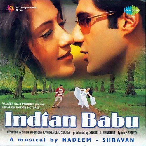 Dil Mera Dil Mera Dil-Kumar Sanu - Nadeem-Shravan