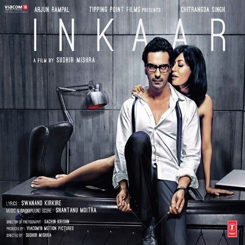 Zindagi Ka Karobar - Shantanu Moitra