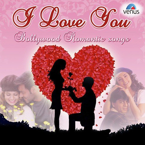 Abhi To Mohabbat Ka - Various Artists