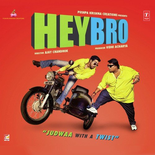 Bulbul - Sachin-Jigar