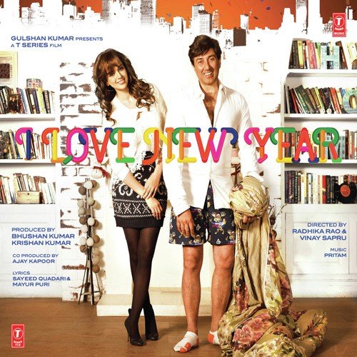 Judaai (Remix) - Various Artists