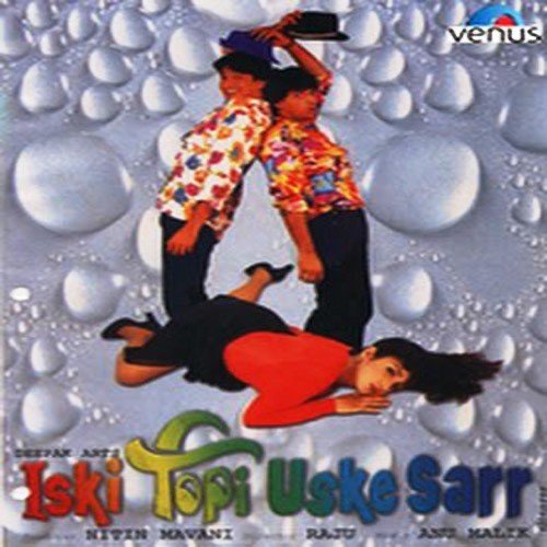 Panjabi Panjabi - Anu Malik