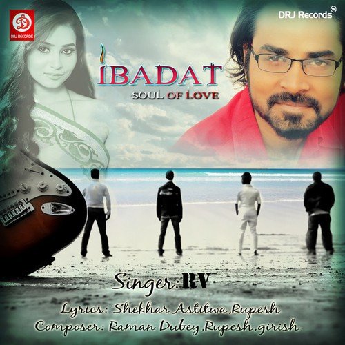Khuda Kare - Various Artists