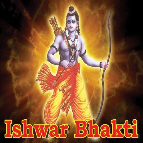 Govind Damodar - Various Artists