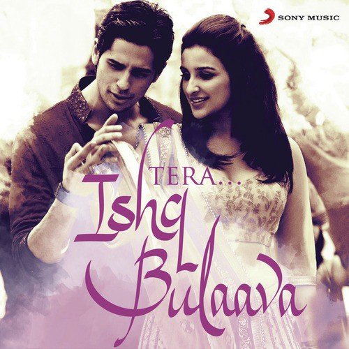 Rab Ka Shukrana (From Jannat 2) - Various