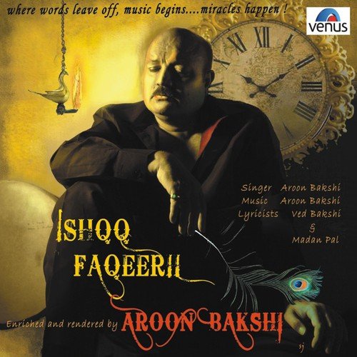 Oye Sanu Chhad Ke Naa Jaa Ve Tu Dholna - Various Artists