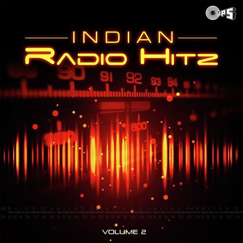 Bairiyaa (From Ramaiya Vastavaiya) - Various Artists
