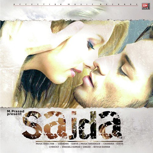 Ishq Da Sajda - Arya Acharya, Krishna Beura
