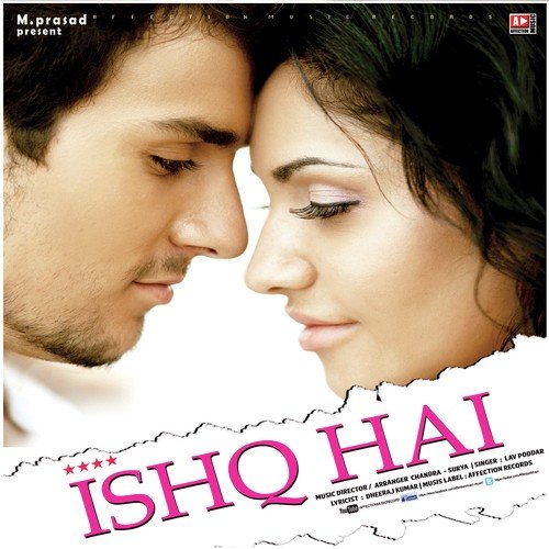 Ishq Hai Han Mujhe Ishq Hai - Arya Acharya, Krishna Beura