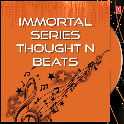 Chandni Si Raat With Vocal Demonstration Chachar Taal - Ustad Sultan Khan, Ustad Zakir Hussain