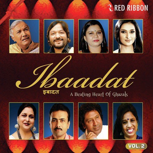 Jaam-E-Saaqee Jab Machalta Hai - Dinesh Arjuna