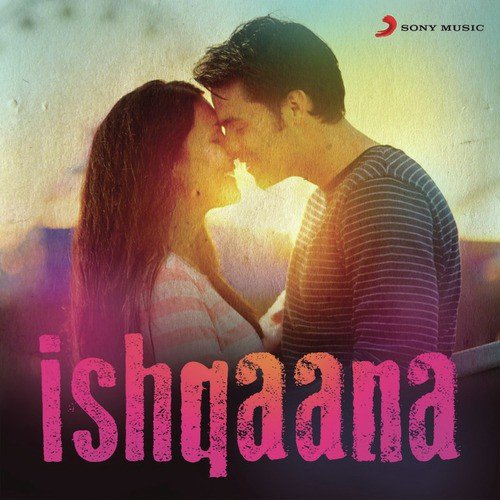 Mareez - E - Ishq (From Zid) - Various