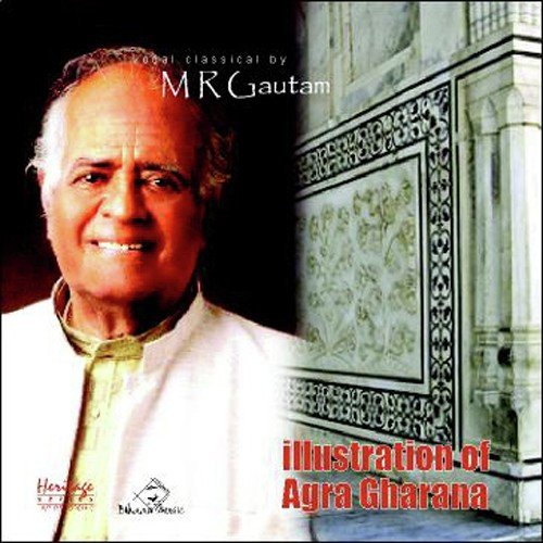 Malkauns - M.R. Gautam