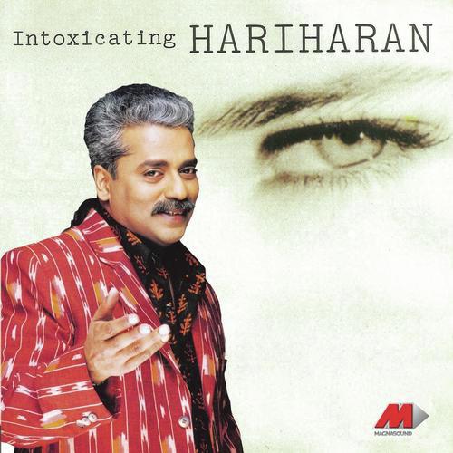 Haton Mein Apne Jaam Nahin To - Hariharan