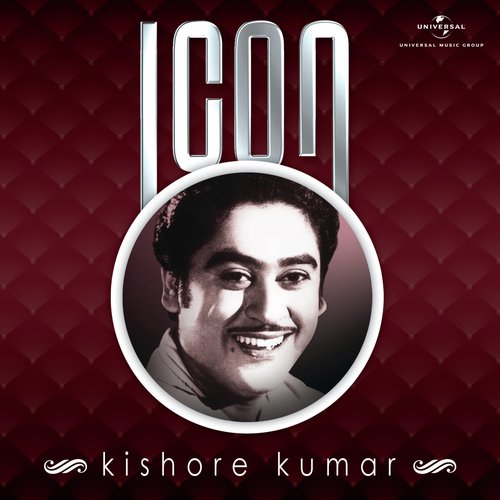 Tera Saath Hai Kitna Pyara (From Janbaaz) - Kishore Kumar