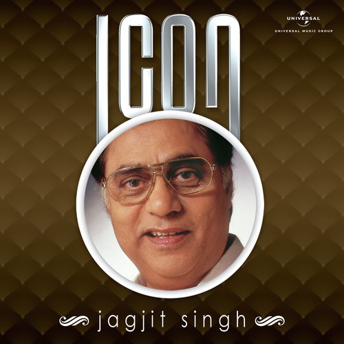 Phir Nazar Se Pila Dijiye - Jagjit Singh