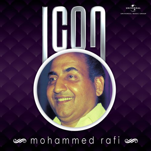Maine Poochha Chand Se (From Abdullah) - Mohammed Rafi