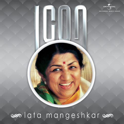 Teri Meri Zindagi (From Duniya) - Lata Mangeshkar