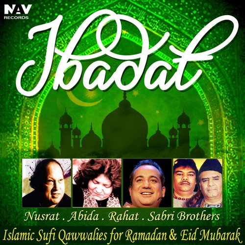 Chale Laal Sakhi De Dware - Various Artists