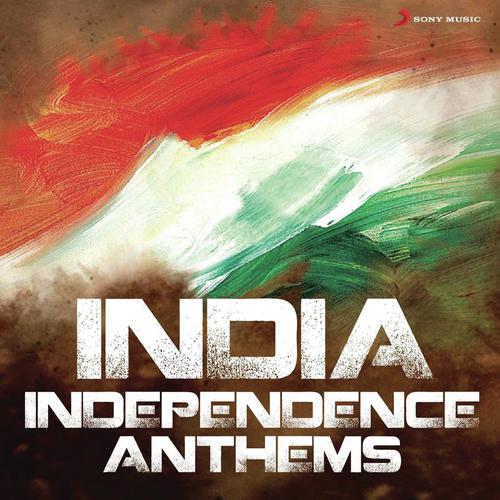 Rang De Basanti (From Rang De Basanti) - Various