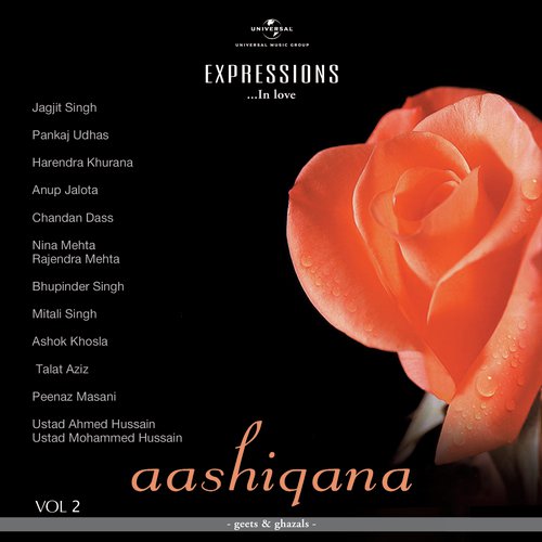 Bas Gayee Dil Mein Mohabbat (Album Version) - Various Artists