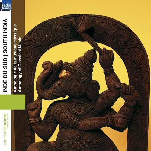 Kriti Rama nannu brovara - Various Artists
