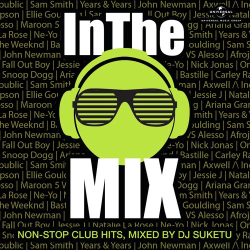 King (, ARTY Remix) - Dj Suketu