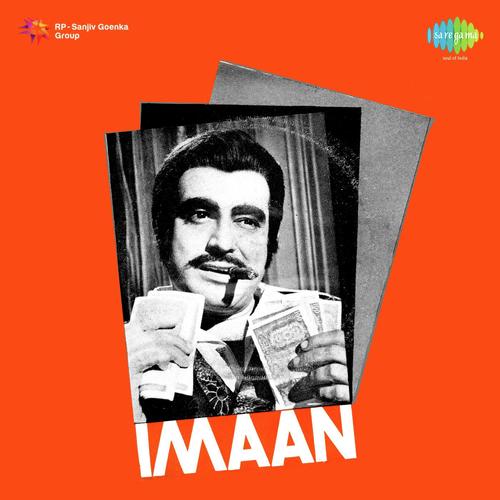Kisi Ek Jagah Ke Qaidi Nahin - R.D. Burman