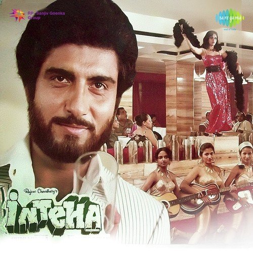 Hash De Ik Kash - Rajesh Roshan