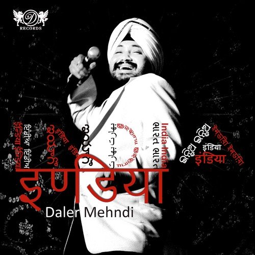 India India - Daler Mehndi