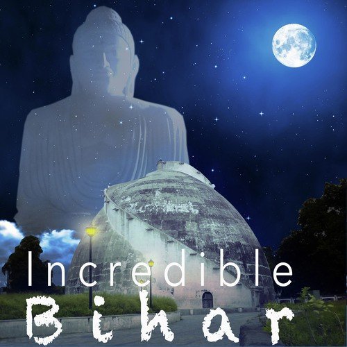 U.p. Bihar Mein Chal Jaai Katta - Pradeep Lad