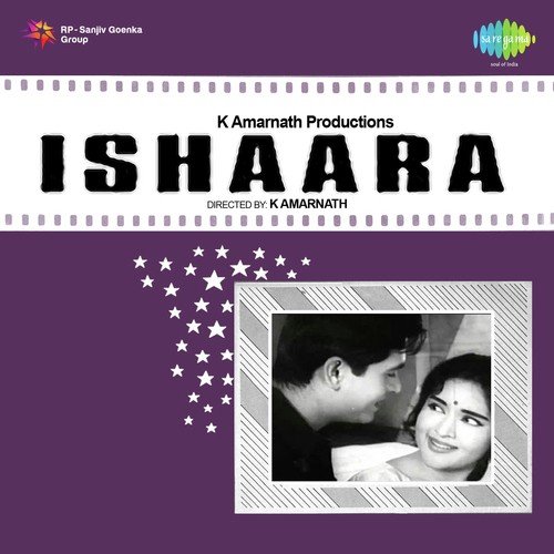 Chal Mere Dil Lahrake Chal - Kalyanji Anandji