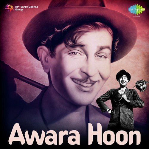 Ae Wai Duniya Deve Duhai (From Jagte Raho) - Various Artists