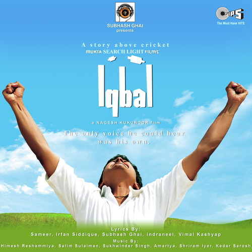 Khelenge Khelenge - Salim-Sulaiman, Sukhwinder Singh, Kedar Sarosh, Shriram Iyer