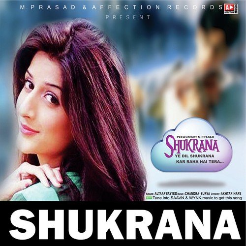 Dil Shukrana Kar Raha Hai Tera - Lav Poddar