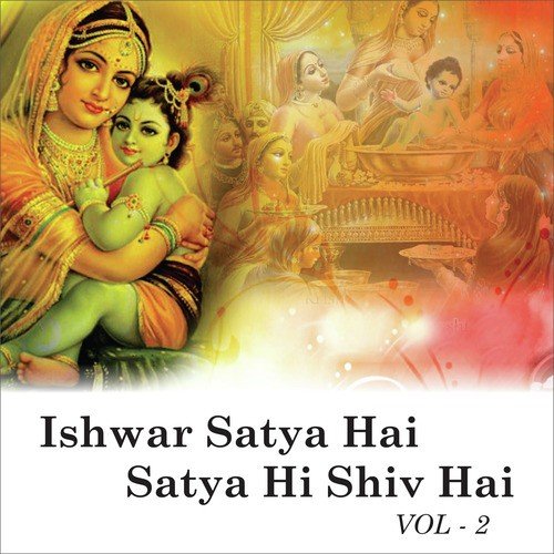 Banwari Re - Sadhana Sargam