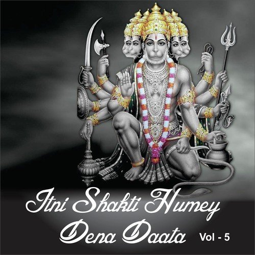 Shakti De Maa - Anup Jalota, Sadhana Sargam, Bipin Sachdeva