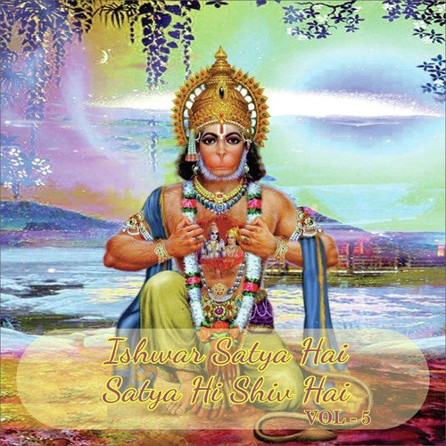 Ambe Tu Hai Jagdambe - Bipin Sachdeva, Sadhana Sargam