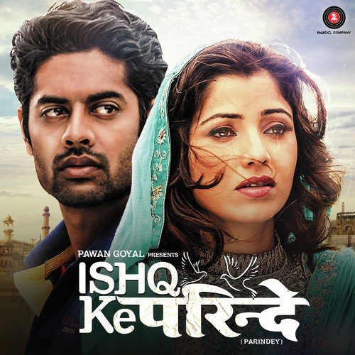 Saiyyan - Sajjad Ali, Vijay Vermaa, Rashid Khan
