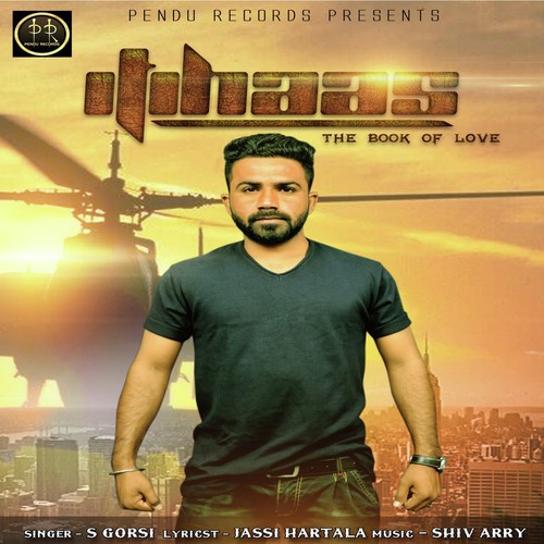 Itihaas - S Gorsi, Shiv Arry