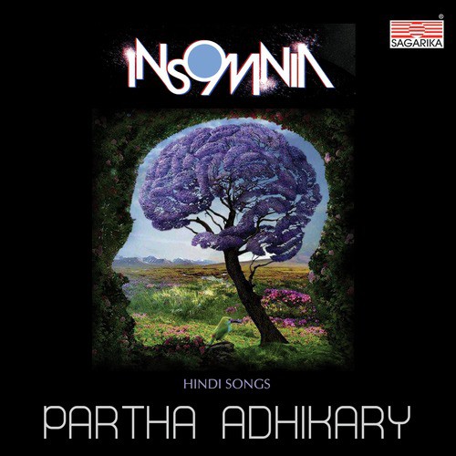 Shubha Ki Lali - Partha Adhikary